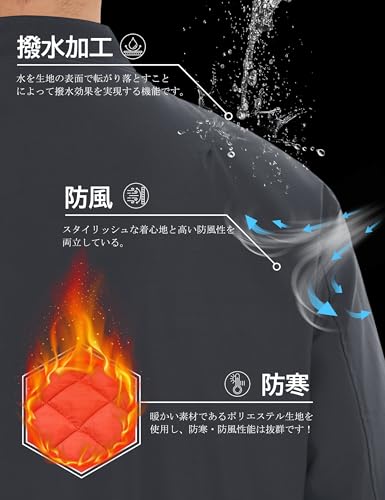 TACVASEN スタジャン メンズ 冬 仕事 ジャンバー 撥水 防風 ジャケット 野球 ビジネス カジュアル 綿入れ 保温 コート 無地 バイク キャンプ 防寒着 の商品画像 2