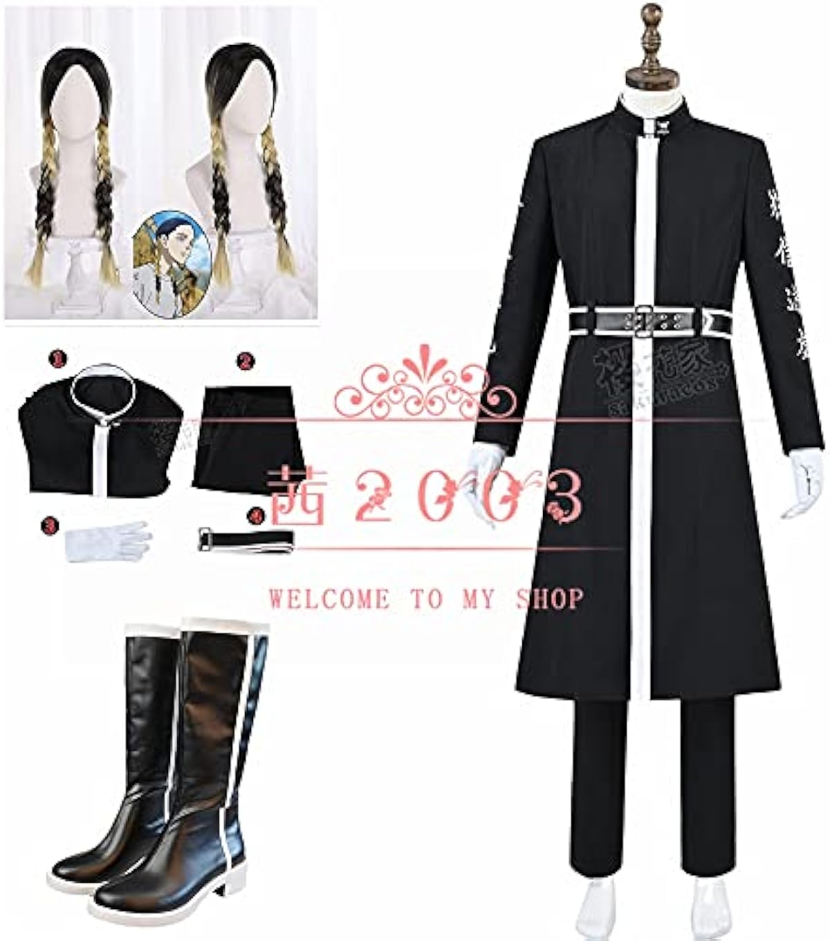 公式通販店 Akane コスプレ衣装 豪華刺繍版 フルセット ウィッグ 靴付き 東京卍リベンジャーズ 灰谷蘭 天竺 灰谷兄弟 灰谷 竜胆 グッズ 制服 アニメ Cosplay 舞台演出服 ハロウィン イベント 学園祭 クリスマス仮装 女性ｍ コスプレ 仮装 通販 良品ケース販売