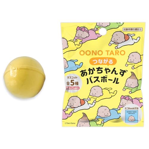 学研 おおのたろう バスボール 関連画像 1