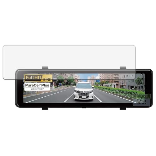 Kayo&Karin �t�B���� Pioneer VREC-MZ300D ������ �ی�t�B���� �܂�œ\���ĂȂ����̂悤�ɔ����� ������ ���{��