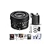 Sony FE 40mm f/2.5 G Lens E, Bundle with 49mm Filter Kit, Cleaning Kit, Lens Case, Lens Cap Tether, PC Software Kit
