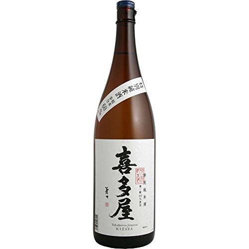 喜多屋 純米酒 喜多屋度