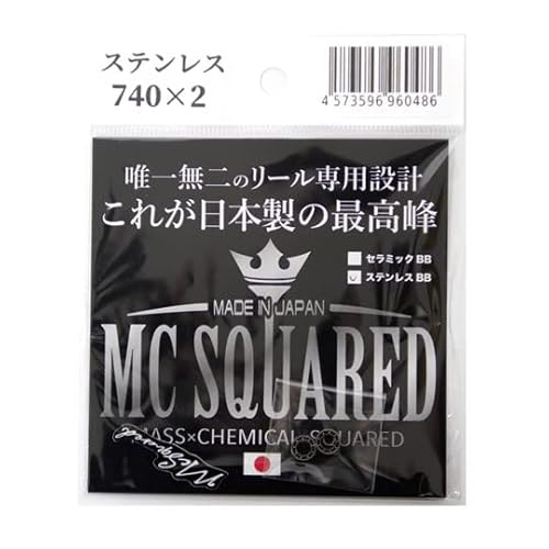 MCXNGAh XeX{[xAO mup 740 2 MC SQUARED