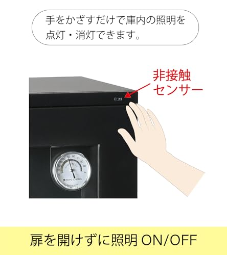Amazon.co.jp: 東洋リビング株式会社