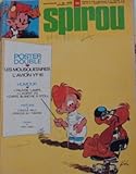  SPIROU MAGAZINE - POSTER DOUBLE : LES MOUSTIQUETAIRES ET L\'AVION YF 16 - 1949