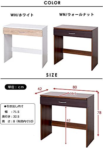 Amazon | 家具の赤や デスク シンプル (ホワイト) | 机 | 文房具