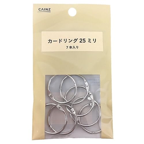 カインズ(CAINZ) カードリング 25mm 7本入 スチール製 シンプル 事務用品 文房具 オフィス リング