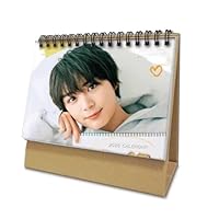 銀テ、付録あり！なにわ男子大西流星監修エテュセセットとなにわ男子カレンダーの付録 Amazon.co.jp: なにわ男子 2026カレンダー 大西流星 写真集 卓上