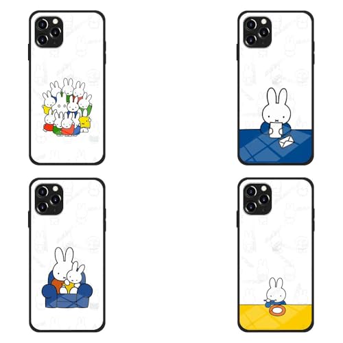 �~�b�t�B�[ �X�}�z �P�[�X iphone15�P�[�X �X�}�z�J�o�[ �S�@��Ή� �~�b�t�B�[ iphone15 �P�[�X �~�b�t�B ������� ���܂ق��[�� �ϏՌ� ���킢�� �h���P�[�X �J���������Y�ی� �C�����X�[�d�Ή� ���� �E���ȒP