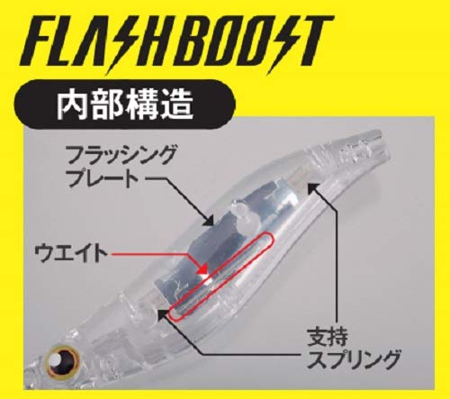 Amazon | シマノ(SHIMANO) エギ セフィアクリンチ フラッシュブースト
