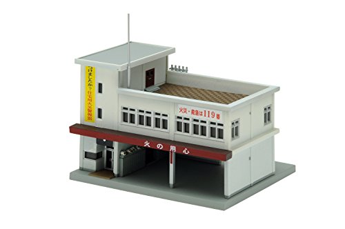 TomyTEC 229377 Feu wache maquette accessoire de modèle ferroviaire