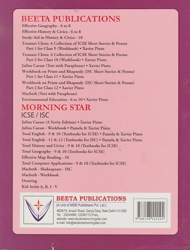 Image of Workbook on Treasure Chest (A Collection of ICSE Short Stories & Poems) Part 1 for ICSE Class 9 with Chapterwise Multiple Choice Questions | As per the ICSE Syllabus