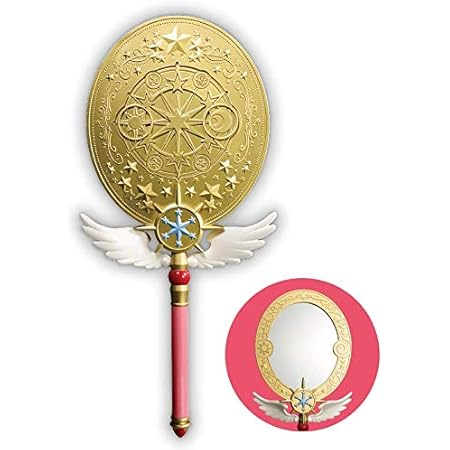 Amazon 一番くじ アニメ カードキャプターさくら クリアカード編 Twinkle Little Magic A賞 夢の杖ミラー 全１種 アニメ 萌えグッズ 通販