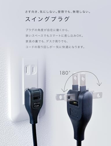 undefined CIO NovaPort SLIM QUAD for DESK 67W 4ポート USB-C×3 USB-A×1 超薄型 急速充電器 PD 65W [世界最小級 CIO独自技術 NovaIntelligence NovaSafety2.0 搭載] 電源ケーブル 1.5m Macbook iPhone 15 / 16 Android Galaxy iPad ノートPC (ホワイト) の商品画像 6