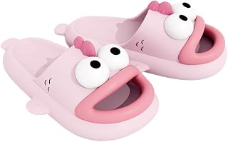 [lodaonou] スリッパ レディース かわいい室内 スリッパ 面白いスリッパ