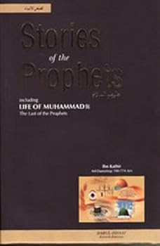 Hardcover Stories of the Prophets (Ibn Kathir) Book