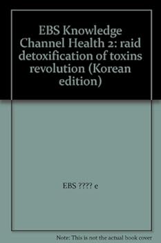 Paperback EBS Knowledge Channel "Health 2: raid detoxificati [Korean] Book
