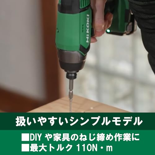 HiKOKI(ハイコーキ) WH12DA の商品画像 2