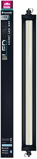 LumenIZE Jungle Dawn 23" 35 Watt LED