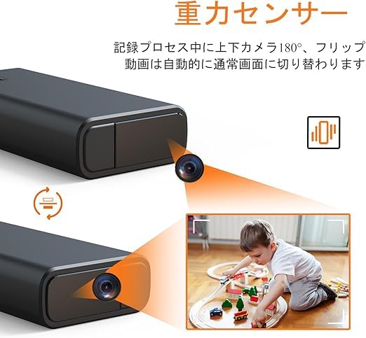 Amazon.co.jp: 2K HD 防犯カメラ / 10000mAh モバイルバッテリー内蔵