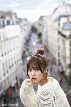 Amazon.co.jp: 乃木坂46 山下美月1st写真集「忘れられない人