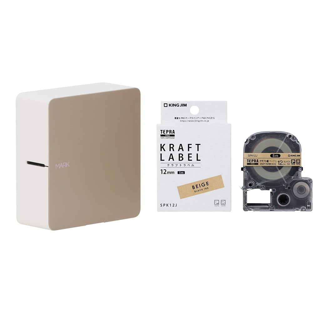 Amazon | 【セット買い】キングジム(Kingjim) ラベルプリンター スマホ