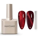 MAYCHAO 15ML Cat Eye Gel Nail Polish 1Pc Burgundy Gel Polish with Magnet Soak off Holographic Magnetic Nail Polish for Nail Art Manicure Salon DIY at Home, 0.5 OZ