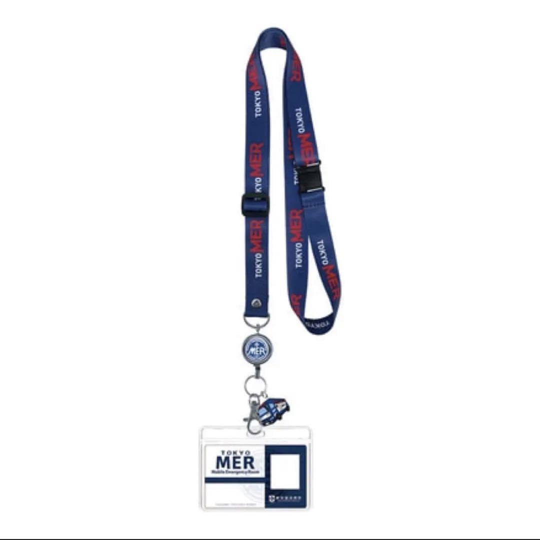 Amazon.co.jp: TOKYO MER TOKYOMER IDカードケースネックストラップ