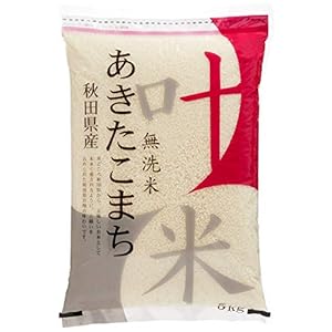 【精米】 ［Amazon限定ブランド］叶米 秋田県産 無洗米 あきたこまち 5kg (チャック機能付特別パッケージ) 令..." 