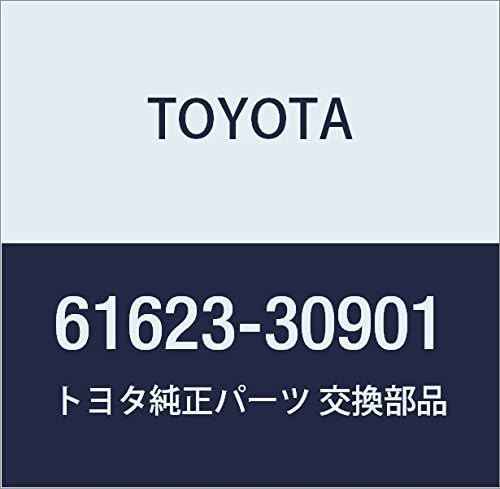 TOYOTA (toyota) Genuine Parts kuxo-tapaneru Extensions Out RH