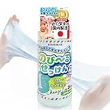 【伸びるスライム泡】子どもの才能 のびーるせっけん® Mサイズ(114g)｜スライム バスボム 安全 感触遊び 親子 お風呂 おふろ 知育 玩具 おもちゃ 石鹸 石けん あわっぴー ギフト プレゼント 誕生日 3歳 4歳 5歳 6歳 7歳 男の子 女の子 幼児 ふしぎブルー