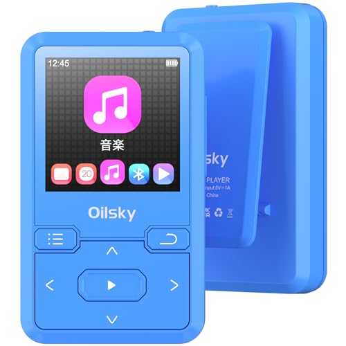 Oilsky MP3プレイヤー ブルー 16GB Oilsky MP3プレーヤーレビュー！大容量軽量モデルの使い方と機能