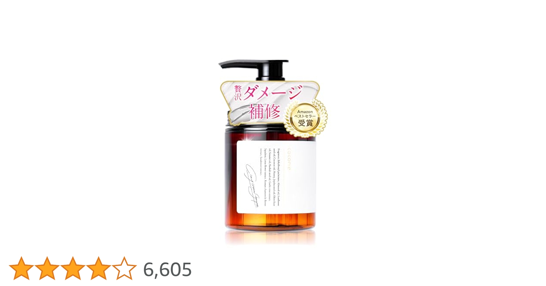 41XfUcvWaiL.jpg_BO30,255,255,