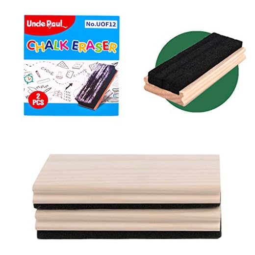 Uncle Paul Pine Wood Felt Campus Style Eraser - 2 PCS Cleaner Duster for Blackboard Whiteboard Chalk Eraser Office School Supply Engravable DIY Gift