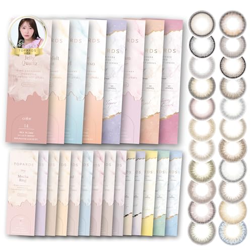 【トパーズ公式店】[ 指原莉乃(さっしー) プロデュース カラコン ] TOPARDS (トパーズ) ワンデー 10枚入り オパール（度なし）[0.00] ウェットティッシュ付のサムネイル