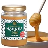 山田養蜂場 マヌカ蜂蜜 MG100+ (クリームタイプ) 200g [ はちみつ ハチミツ 蜂蜜 マヌカハニー ハニー 蜂 メチルグリオキサール 抗菌活性成分 料理 トースト ヨーグルト 体調管理 健康習慣]