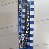 ブルーブルー、ブローウィン140S、2025釣りフェス カラー.マットブラックBlueグロー