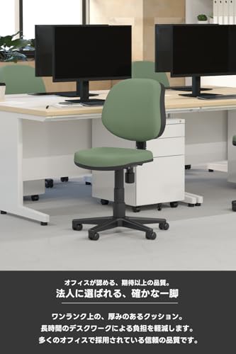 オフィスコム RD-1 OFCHAIR-662-NV の商品画像 6