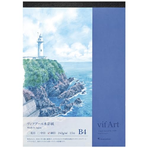 Amazon | マルマン 水彩紙 スケッチパッド ヴィフアール S309V B4 細目