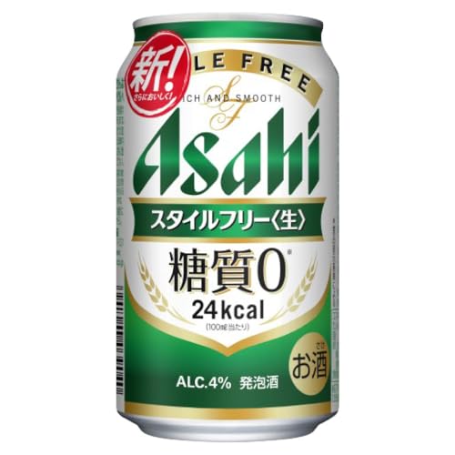 [2ヶ月定期便]スタイルフリー(合計48本)350ml×毎月1ケース(24本)=計2回 お届け | アサヒビール 酒 お酒 ビール 発泡酒 Asahi super dry 缶ビール 缶 ギフト 内祝い 茨城県守谷市 酒のみらい mirai