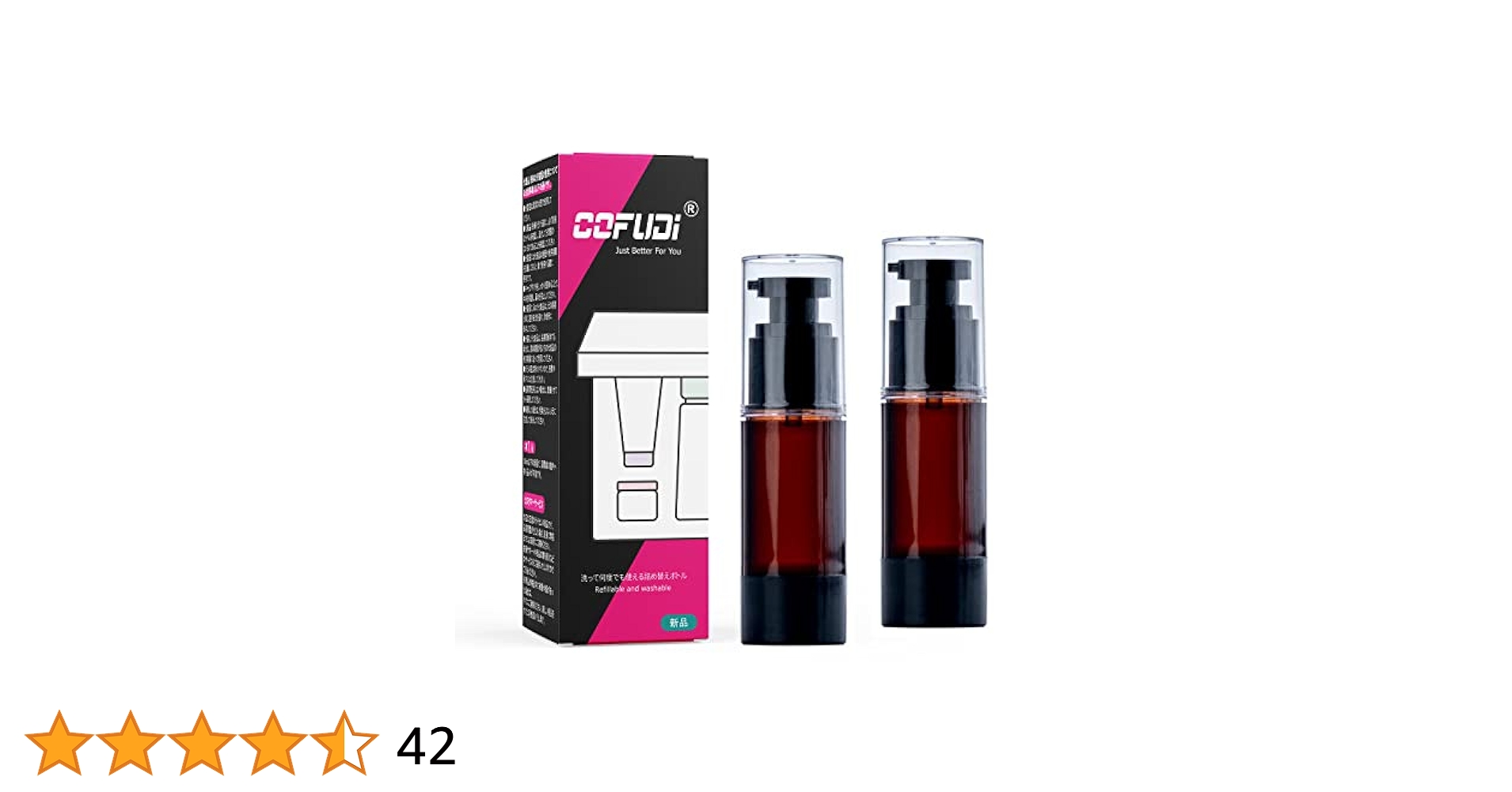 Amazon | 真空ボトル 30ml 2個入り ポンプボトル 化粧品小分け