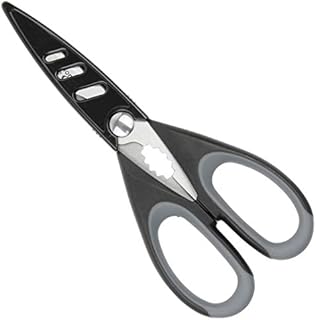 Heavy Duty Kitchen Scissor Shears - Large, Strong, Soft Grip, Dishwasher Safe, Multi-purpose, Utility Food Cooking Snips, Bottle Opener & Safety Sheath. (Grey)