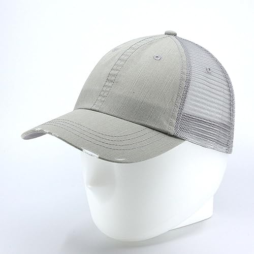 Image of The Vintage Year Distressed Cotton Unstructured Soft Mesh Breathable Adjustable Dirty Wash Dad Hat Trucker Baseball Cap