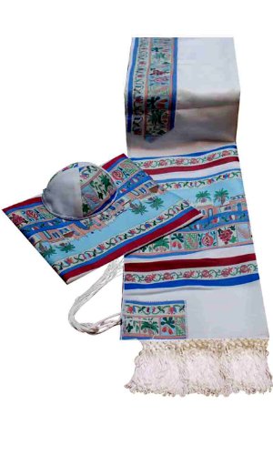 Shivat Haminim/Seven Species Tallit Set MATCHING KIPPAH NOT INCLUDED