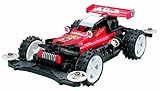 tamiya 4wd rc Paketgröße: 5,8 x 23,6 x 14,2 cm