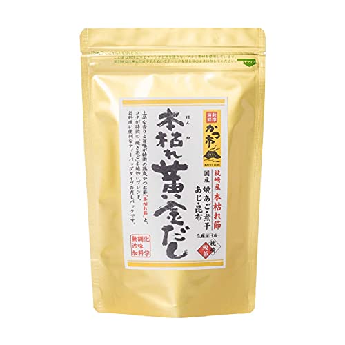 中原水産 本枯れ黄金だし(8ｇ×10)袋
