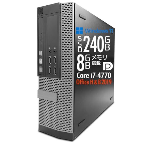COREi7-4770 8G h87pro4 セット 値下げ交渉可能 ASRock H87 Pro4 インテル 8シリーズ LGA1150対応 intel H87チップ