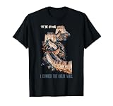Great Vintage Wall of China T-Shirt, Small, Black
