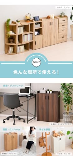Amazon.co.jp: moca company: カウンター下収納