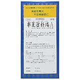 ���Č��p��A�G�L�X�ח��u����v�O�a���� 30��